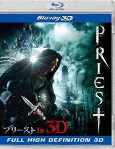 プリースト IN 3D [Blu-ray]