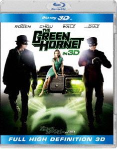 グリーン・ホーネット 3D＆2Dブルーレイセット [Blu-ray]