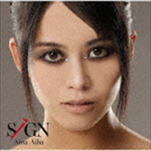 相羽あいな / SiGN（通常盤） [CD]