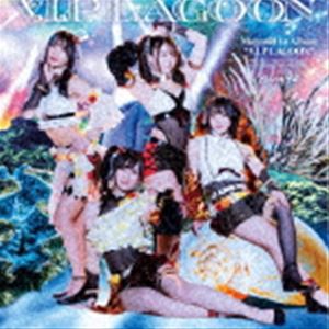 Merm4id / V.I.P LAGOON（B ver.） [CD]