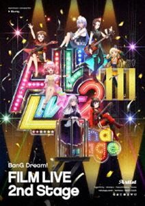 劇場版「BanG Dream! FILM LIVE 2nd Stage」 [Blu-ray]