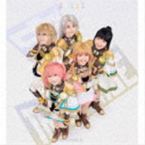 シークフェルト音楽学院中等部 / Regalia -継承-／アフレぐ!〜Aufregendes leben〜（Blu-ray付生産限定盤／CD＋Blu-ray） [CD]