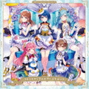 MORE MORE JUMP! / アイノマテリアル／アイスドロップ [CD]