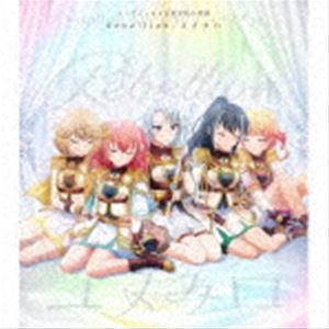 シークフェルト音楽学院中等部 / Rebellion／ユメみロ（Blu-ray付生産限定盤／CD＋Blu-ray） [CD]