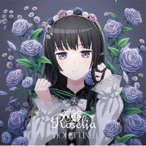 Roselia / VIOLET LINE（通常盤／白金燐子Ver.） [CD]