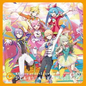 ワンダーランズ×ショウタイム / ワンダーランズ×ショウタイム SEKAI ALBUM vol.2（通常盤） [CD]