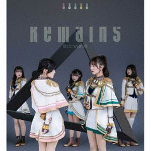 シークフェルト音楽学院中等部 / Remains／夢のプレリュード（Blu-ray付生産限定盤／CD＋Blu-ray） [CD]