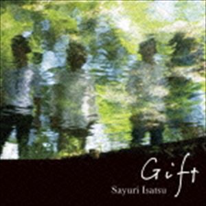 伊佐津さゆり（p） / Gift [CD]