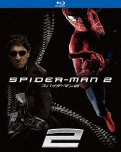 スパイダーマンTM2 [Blu-ray]