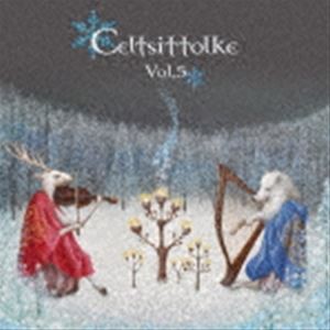 CELTSITTOLKE Vol.5 関西ケルト・アイリッシュ コンピレーションアルバム [CD]