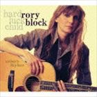 ロリー・ブロック / ハード・ラック・チャイルド： トリビュート・トゥ・スキップ・ジェイムス [CD]