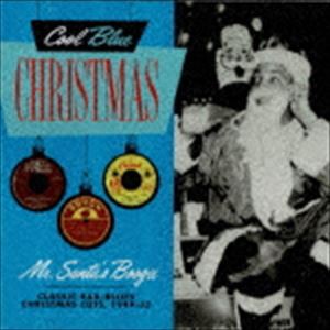 (オムニバス) クラシック・R＆B／ブルース・クリスマス 1949-1953 [CD]