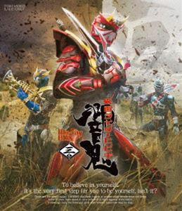 仮面ライダー響鬼 Blu-ray BOX 3 [Blu-ray]