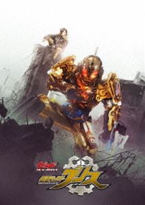 ビルド NEW WORLD 仮面ライダーグリス DXグリスパーフェクトキングダム版（初回生産限定） [Blu-ray]