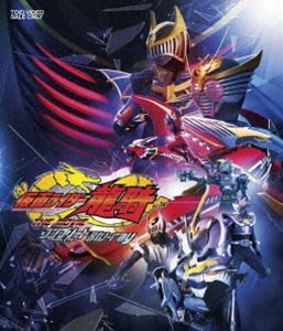 仮面ライダー龍騎 THE MOVIE コンプリートBlu-ray [Blu-ray]