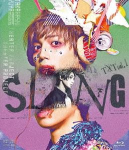 TXT vol.1「SLANG」 [Blu-ray]