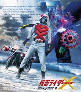 仮面ライダーX Blu-ray BOX 1 [Blu-ray]