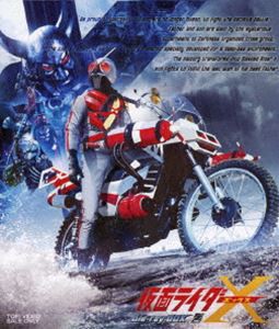 仮面ライダーX Blu-ray BOX 2 [Blu-ray]