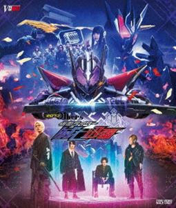 ゼロワン Others 仮面ライダー滅亡迅雷（通常版） [Blu-ray]