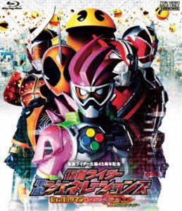 仮面ライダー平成ジェネレーションズ Dr.パックマン対エグゼイド＆ゴーストwithレジェンドライダー [Blu-ray]