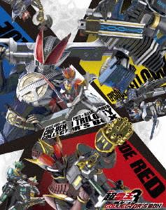 仮面ライダー×仮面ライダー×仮面ライダー THE MOVIE 超・電王トリロジー コレクターズBOX [Blu-ray]