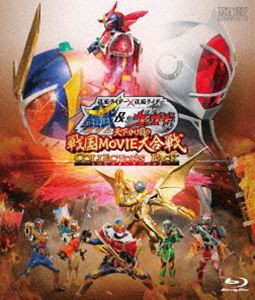 仮面ライダー×仮面ライダー 鎧武＆ウィザード 天下分け目の戦国MOVIE大合戦 コレクターズパック [Blu-ray]