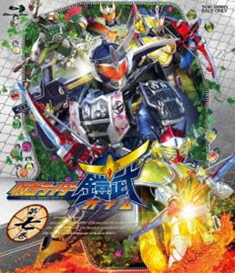 仮面ライダー鎧武／ガイム 第七巻 [Blu-ray]