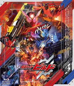 仮面ライダービルド Blu-ray COLLECTION 3 [Blu-ray]