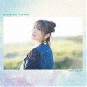 今井麻美 / Balancing Journey（Blu-ray付盤／CD＋Blu-ray） [CD]