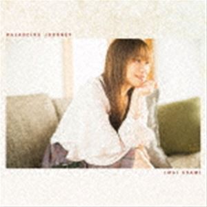 今井麻美 / Balancing Journey（通常盤） [CD]