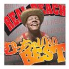 REAL REACH / むっちゃいいBEST [CD]