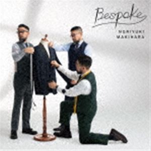 槇原敬之 / Bespoke（通常盤） [CD]