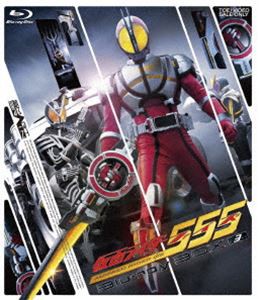 仮面ライダー555 Blu-ray BOX3 [Blu-ray]