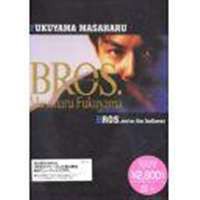 福山雅治／BROS.（期間限定） [DVD]