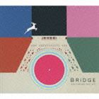 (オムニバス) BRIDGE NEW STANDARD CAFE JAZZ [CD]