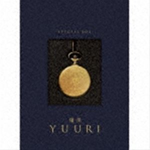 優里/弐 (初回生産限定盤B-懐中時計 (ゴールド)) CD