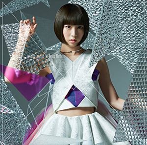 綾野ましろ / infinity beyond（通常盤） [CD]