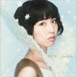 綾野ましろ / WHITE PLACE（通常盤） [CD]