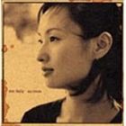 アン・サリー / day dream [CD]