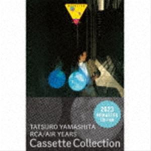 山下達郎 / MOONGLOW（完全生産限定盤） [カセットテープ]