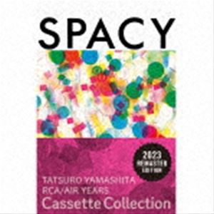 [送料無料] 山下達郎 / SPACY（完全生産限定盤） [カセットテープ]