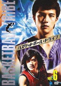 バスケットボール・トライブ Vol.6 [DVD]