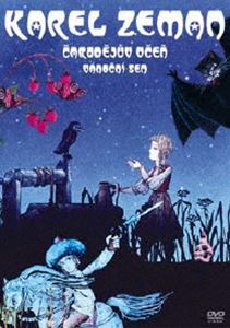 クラバート（短編「クリスマスの夢」） [DVD]