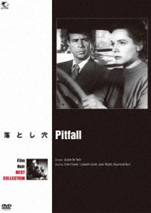 フィルム・ノワール ベスト・コレクション 落とし穴 [DVD]