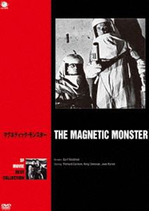 SFムービーベストコレクション マグネティック・モンスター [DVD]