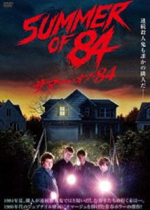 サマー・オブ・84 [Blu-ray]