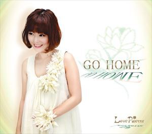 LOVE PALETTE / GO HOME [CD]