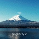 WHITE JAM / 渋谷クラシック [CD]