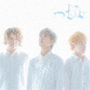 sources / つむぐ [CD]