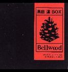 高田渡 / 高田渡BOX [CD]